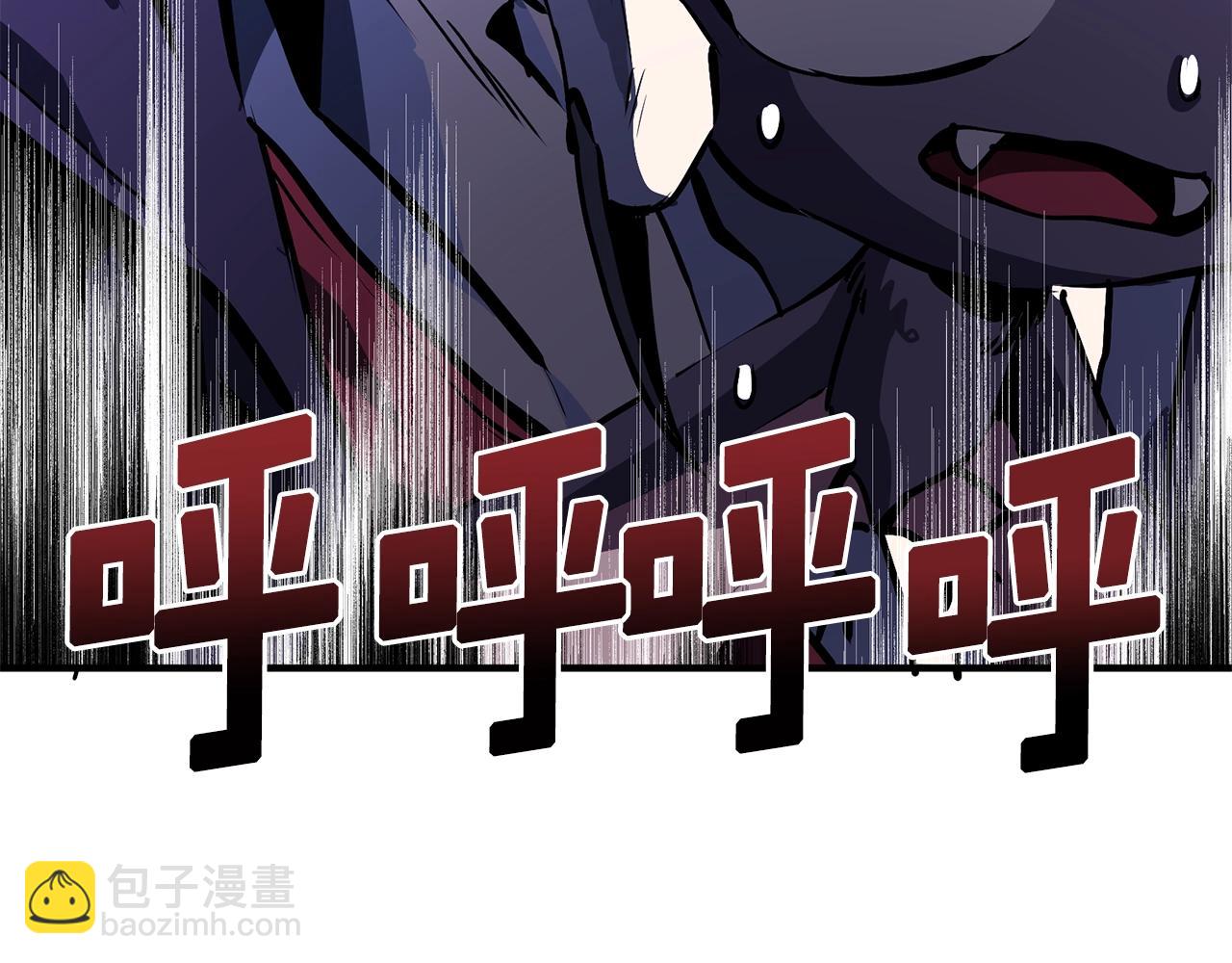 第49话 仇敌见面82