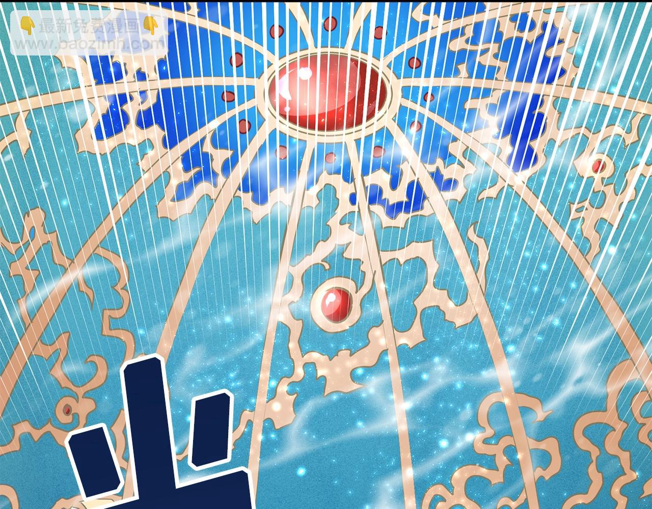 第50话 叛徒114