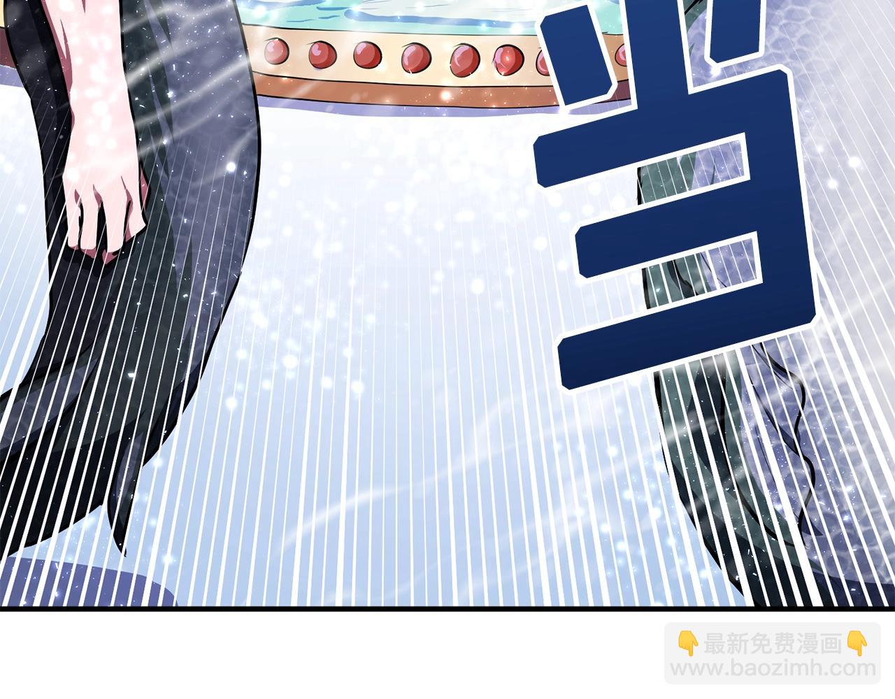 第50话 叛徒117