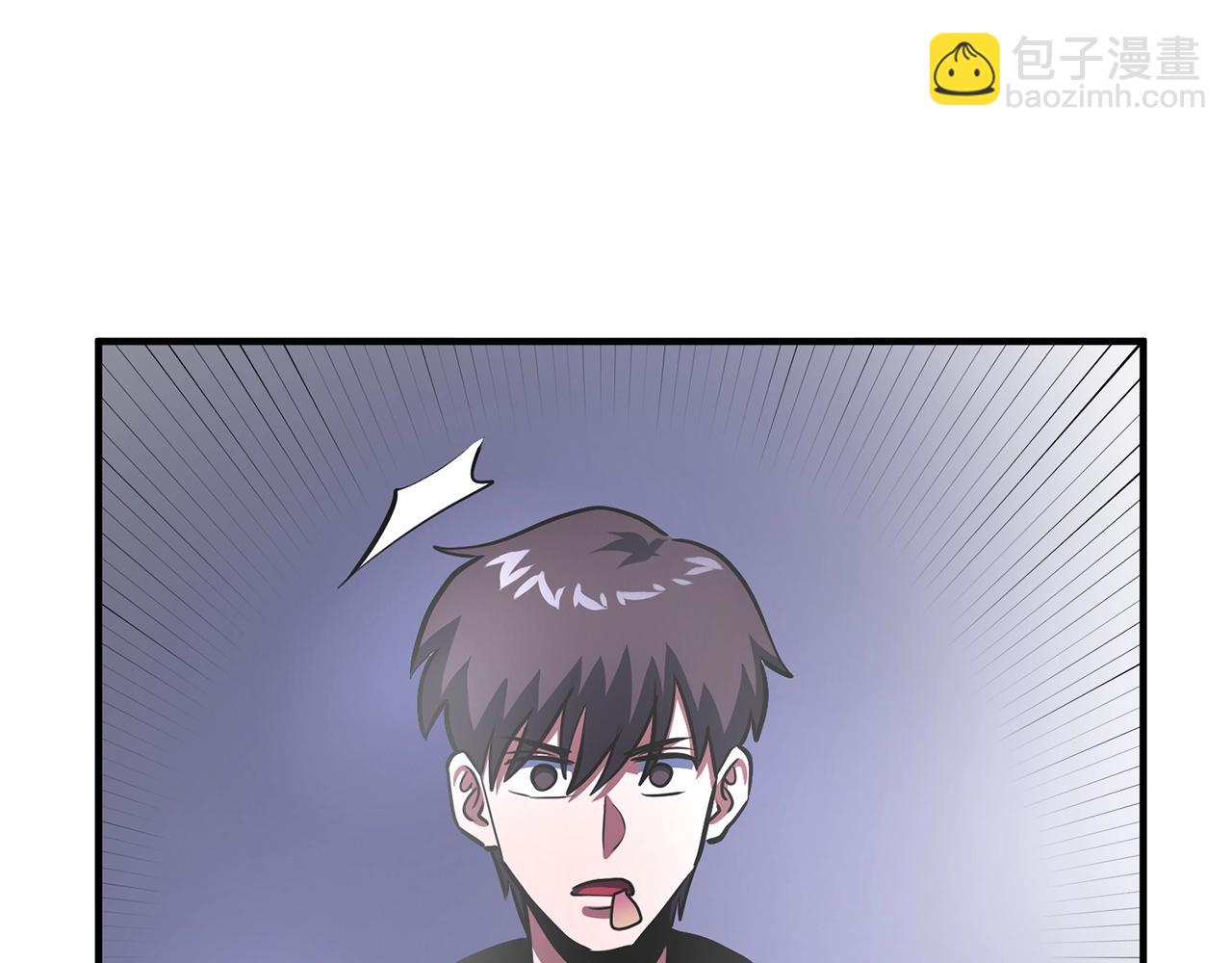第50话 叛徒125