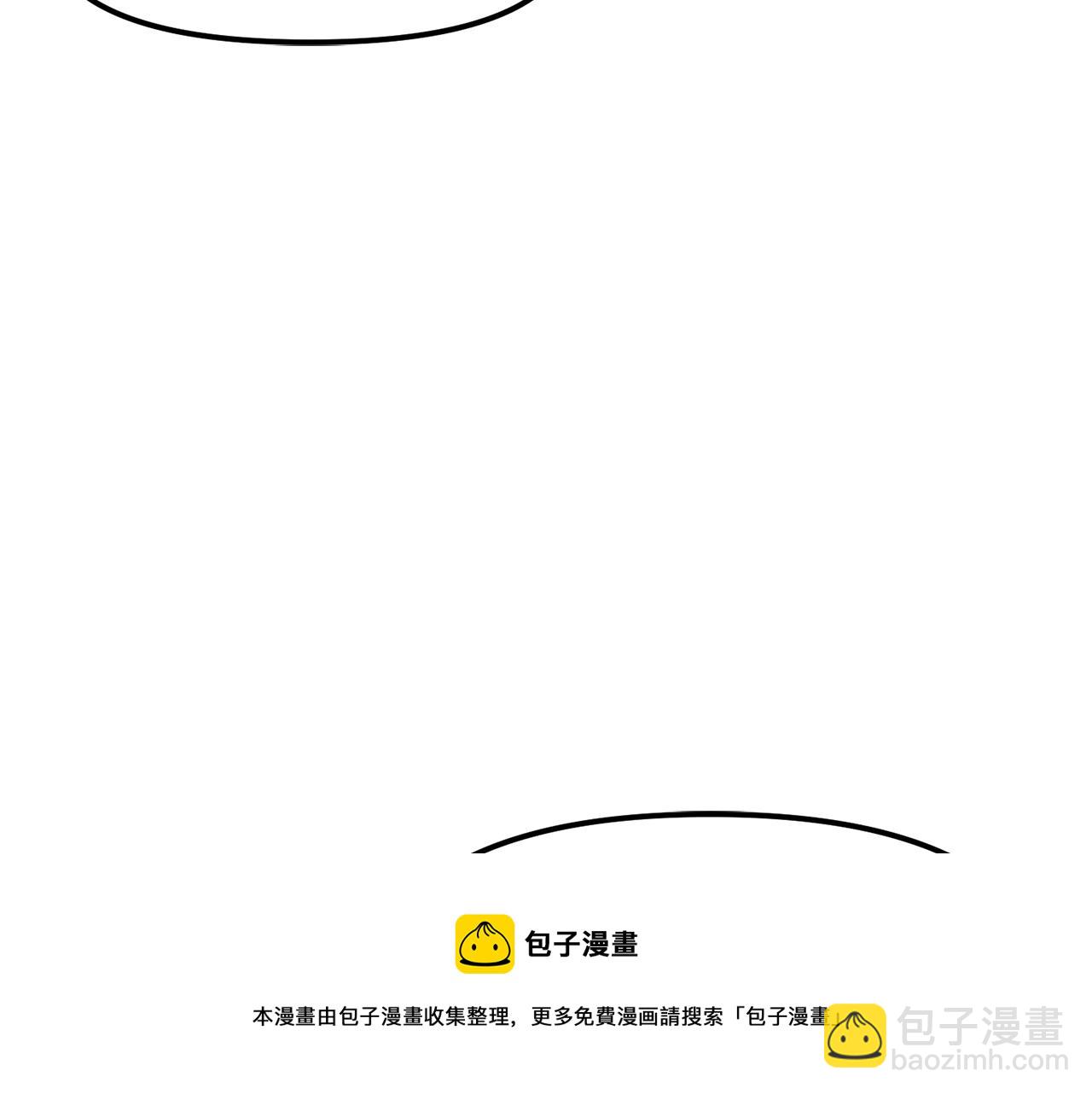 第50话 叛徒138