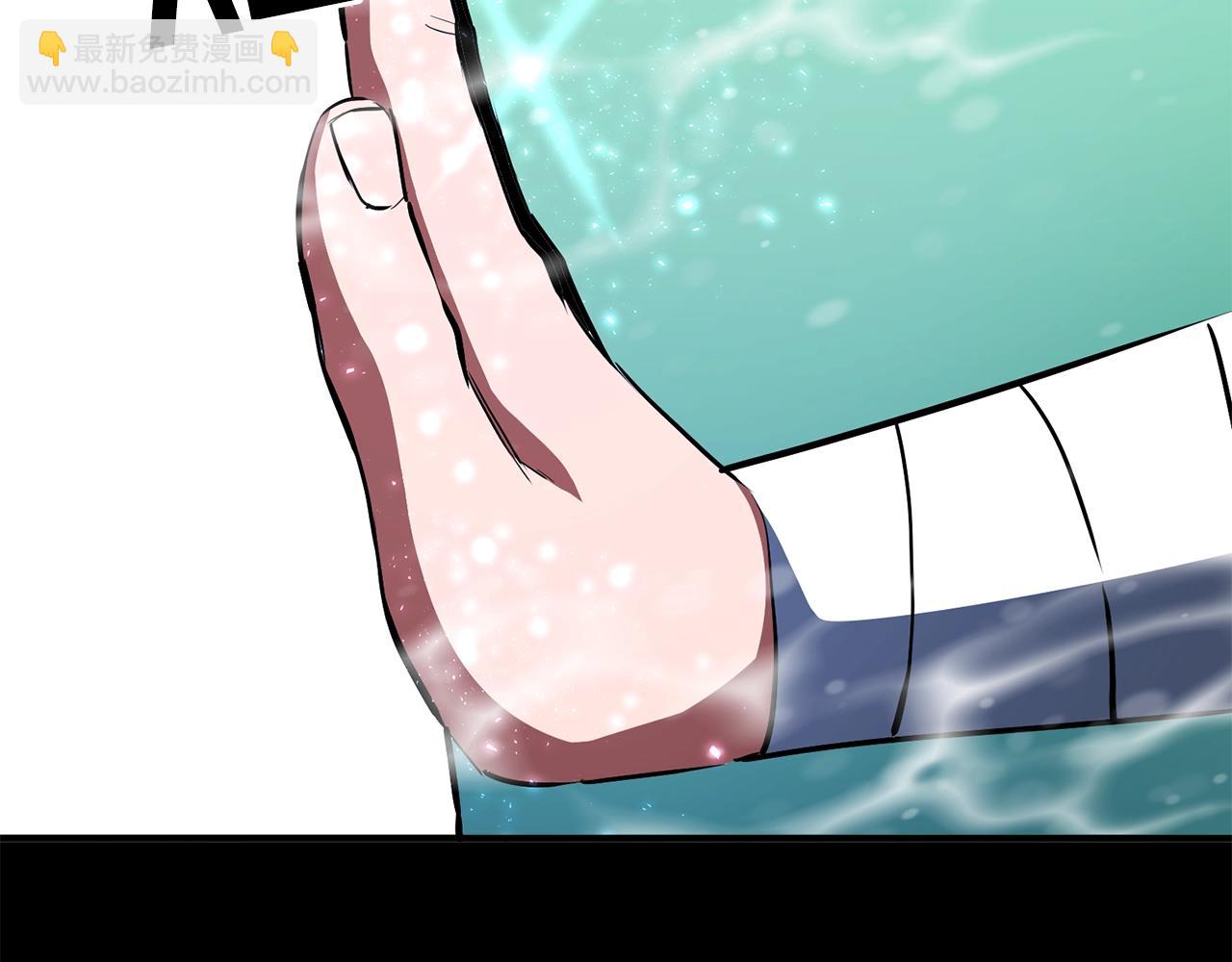 第50话 叛徒21