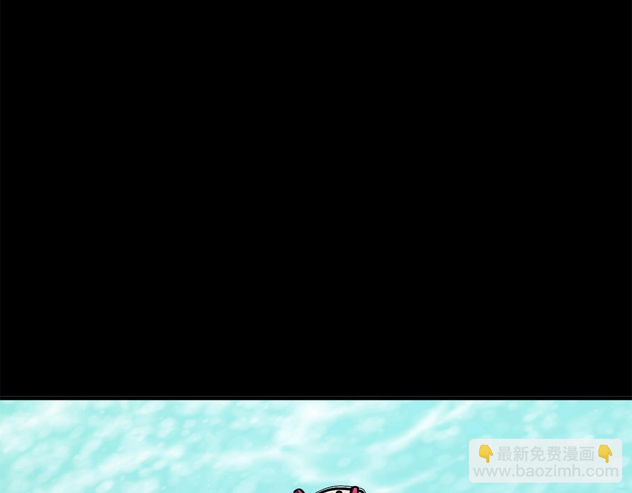 第50话 叛徒31