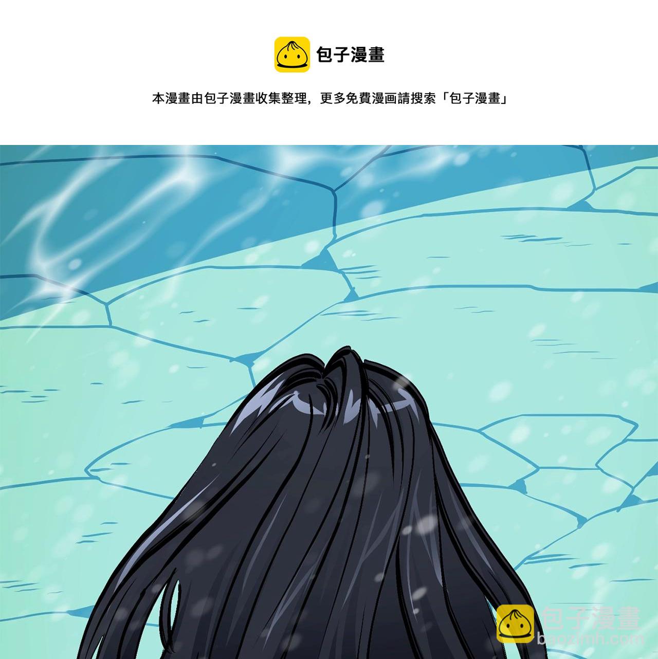 第50话 叛徒40