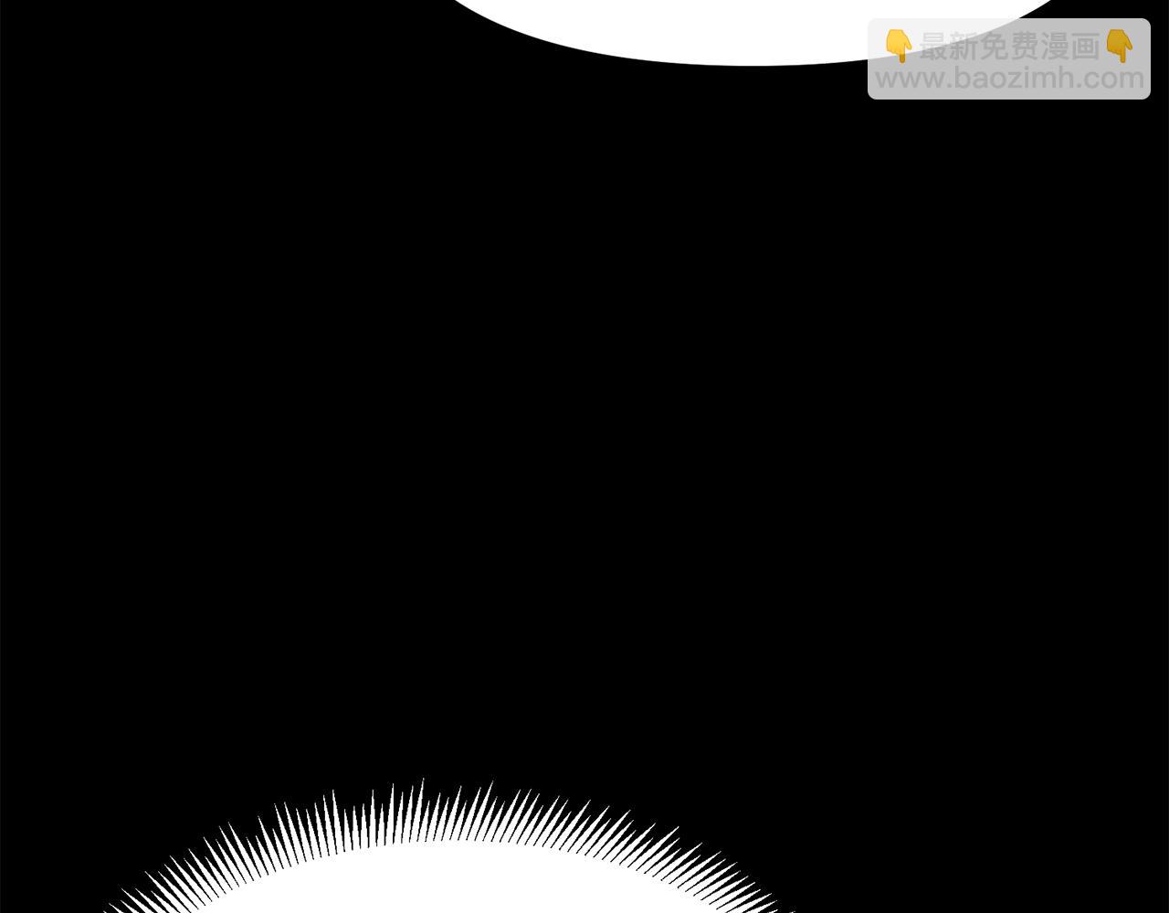 第50话 叛徒5