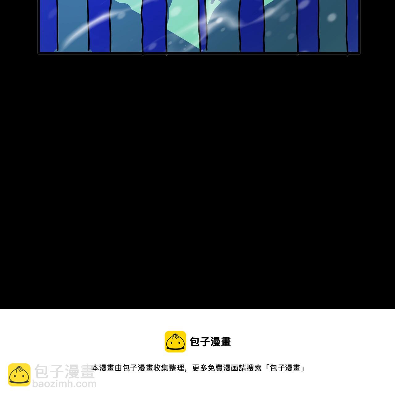 第50话 叛徒54
