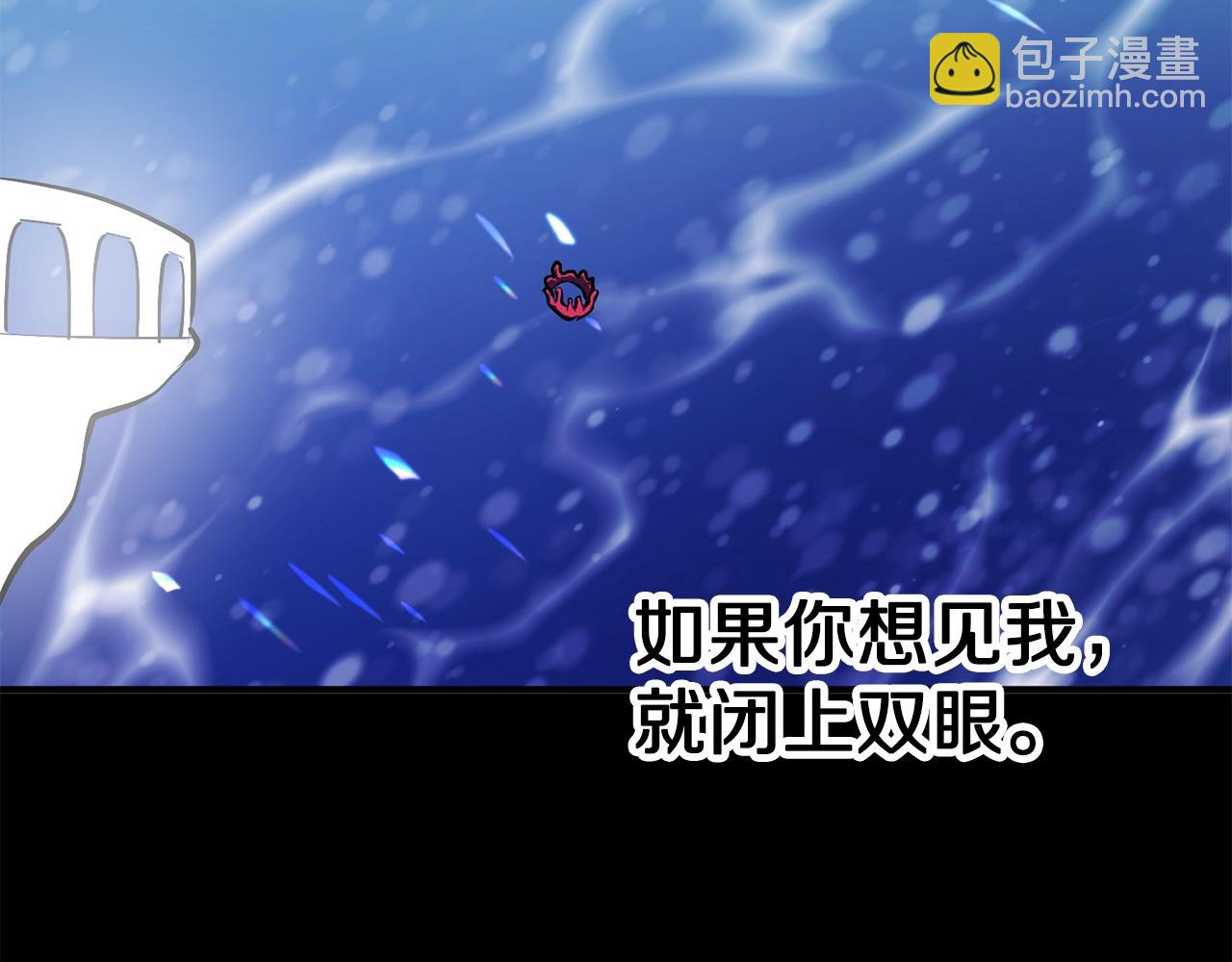 第50话 叛徒63