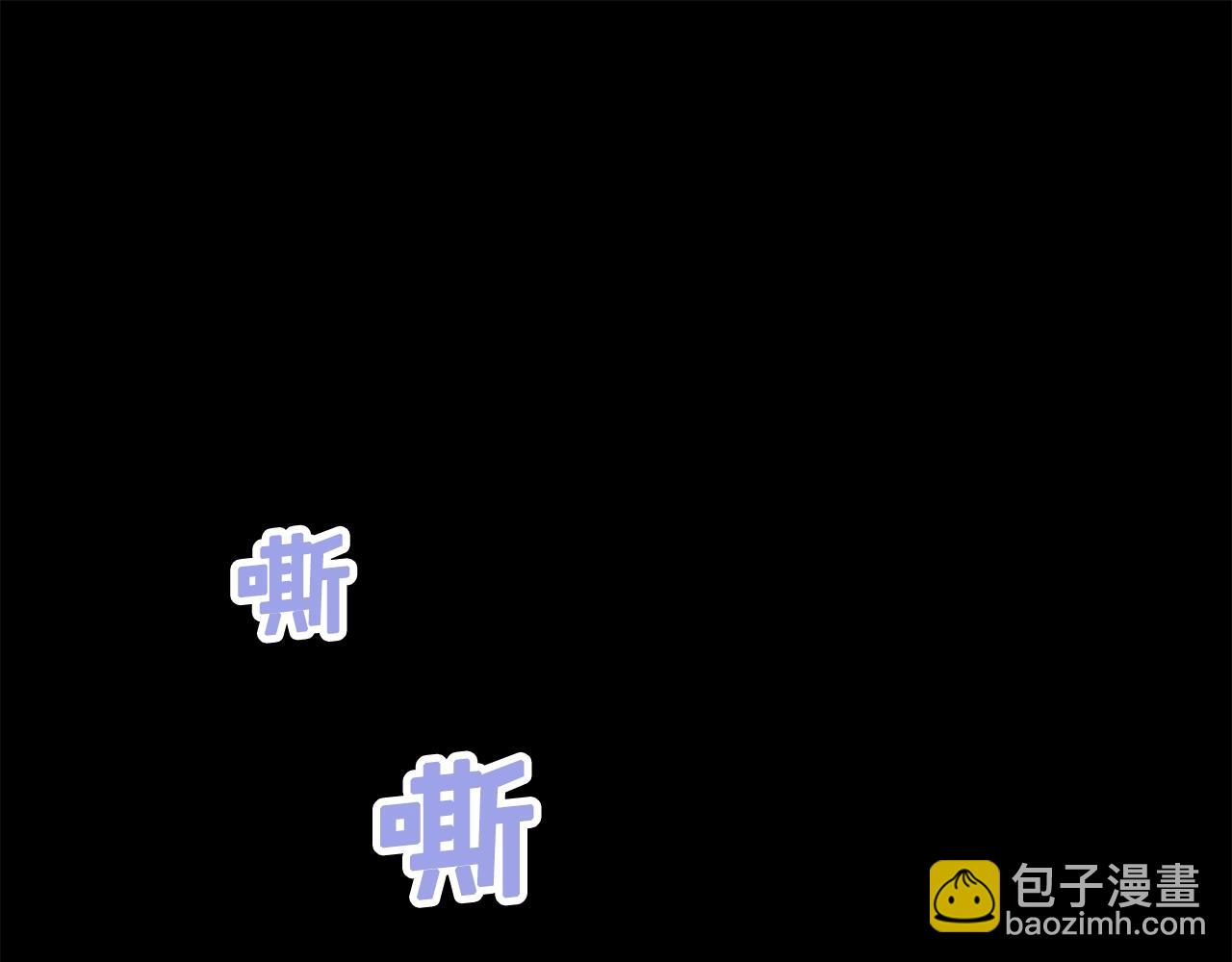 第50话 叛徒69