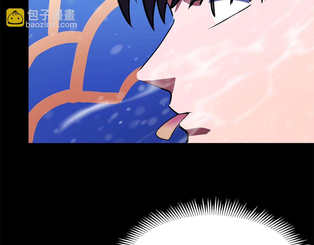 第50话 叛徒73