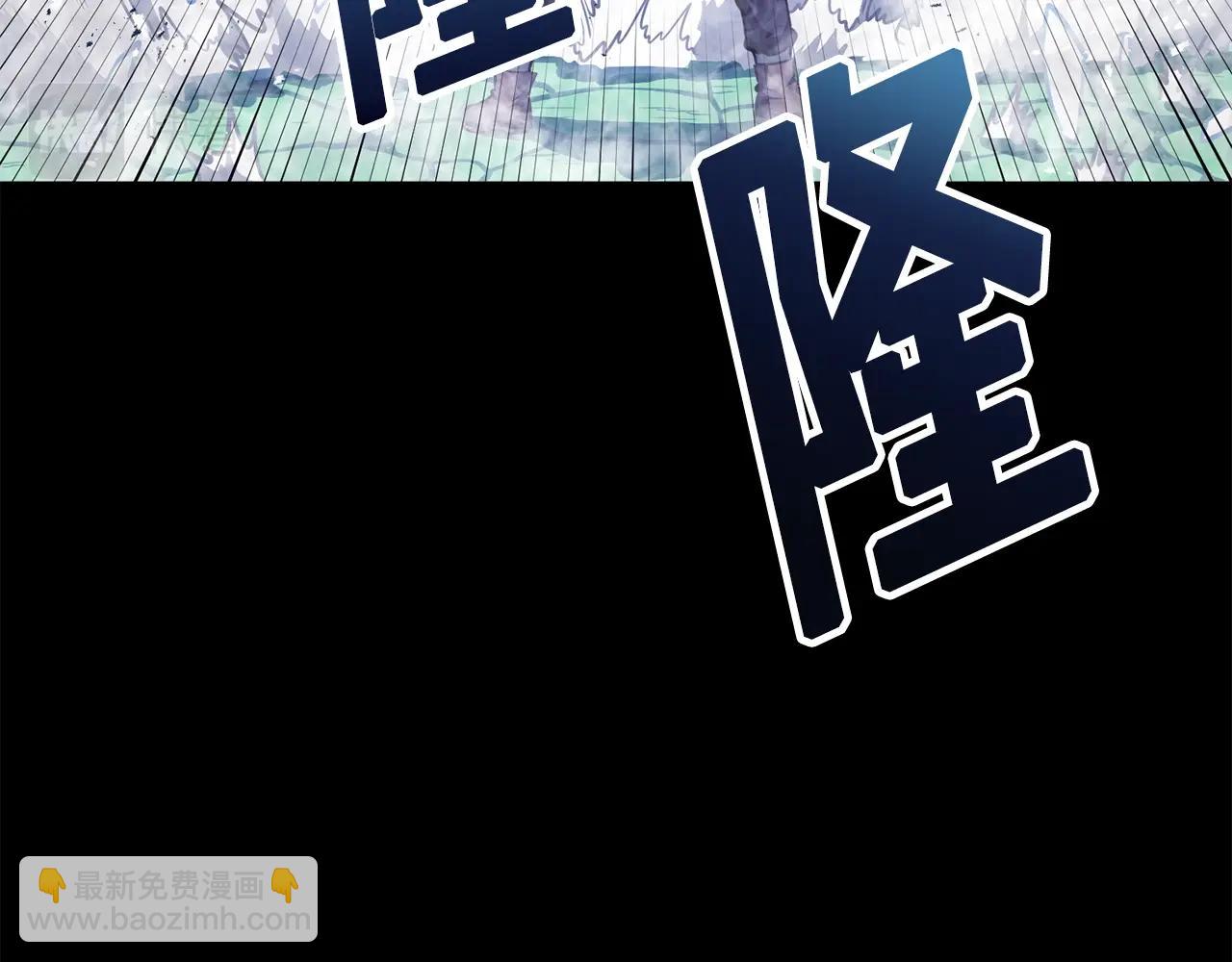 第50话 叛徒79