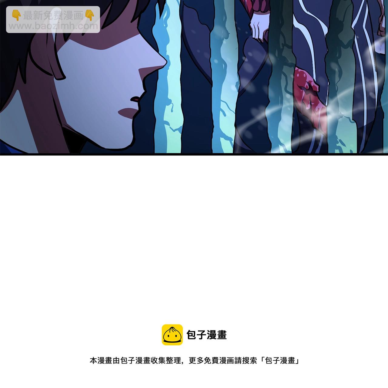 第50话 叛徒94