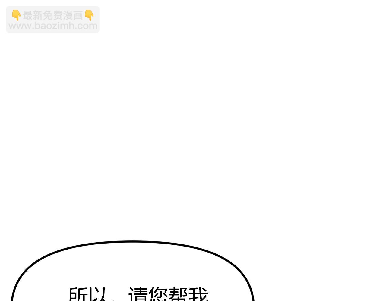 第51话 大海的主人111
