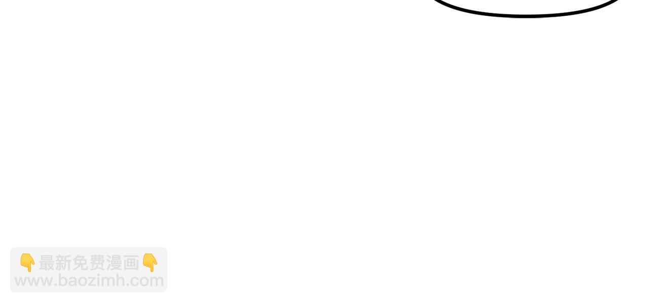 第51话 大海的主人116