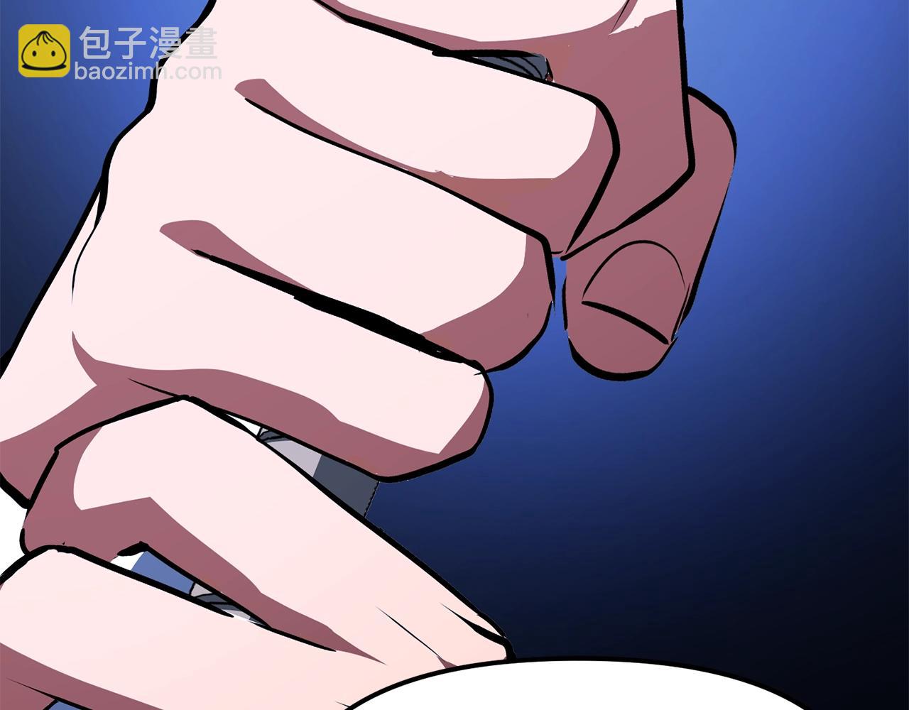 第51话 大海的主人119