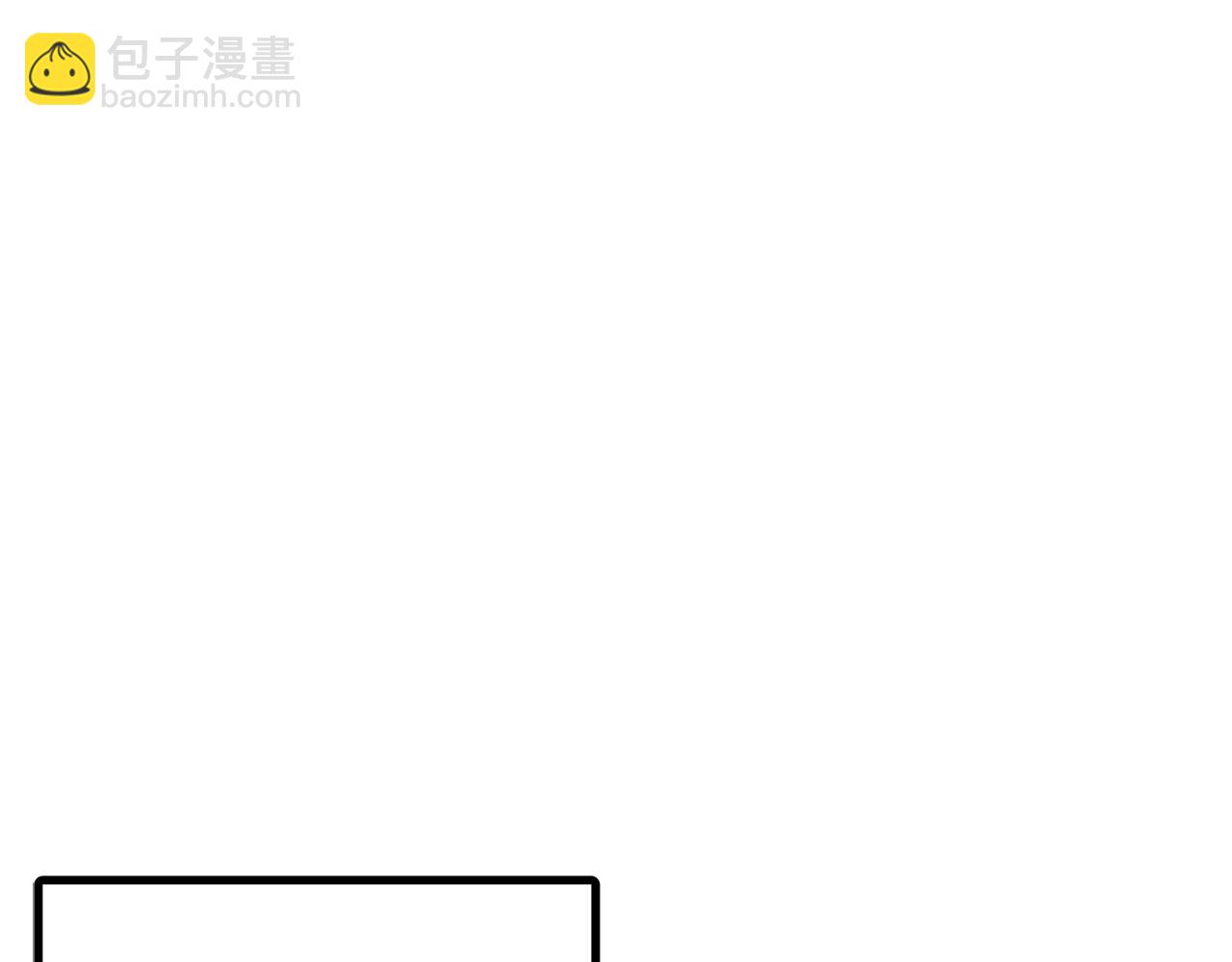 第51话 大海的主人125
