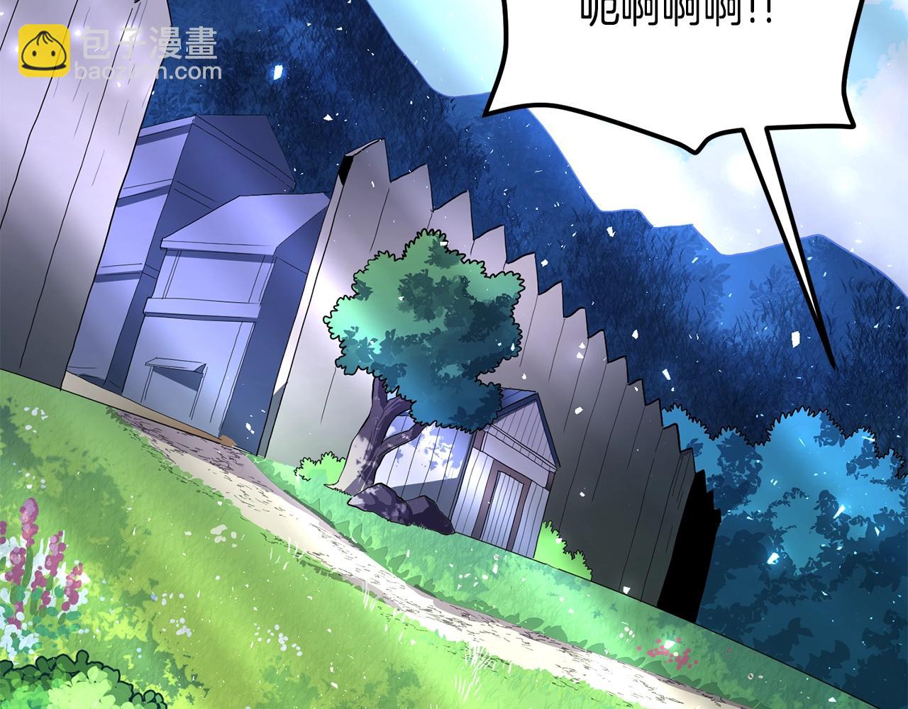 第51话 大海的主人127