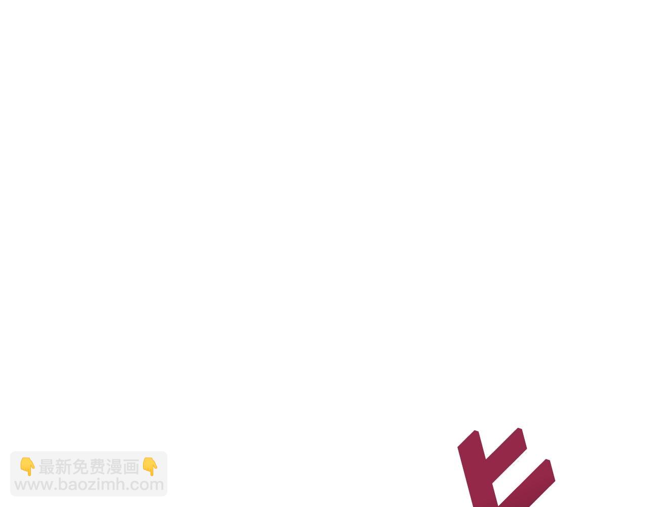 第51话 大海的主人133