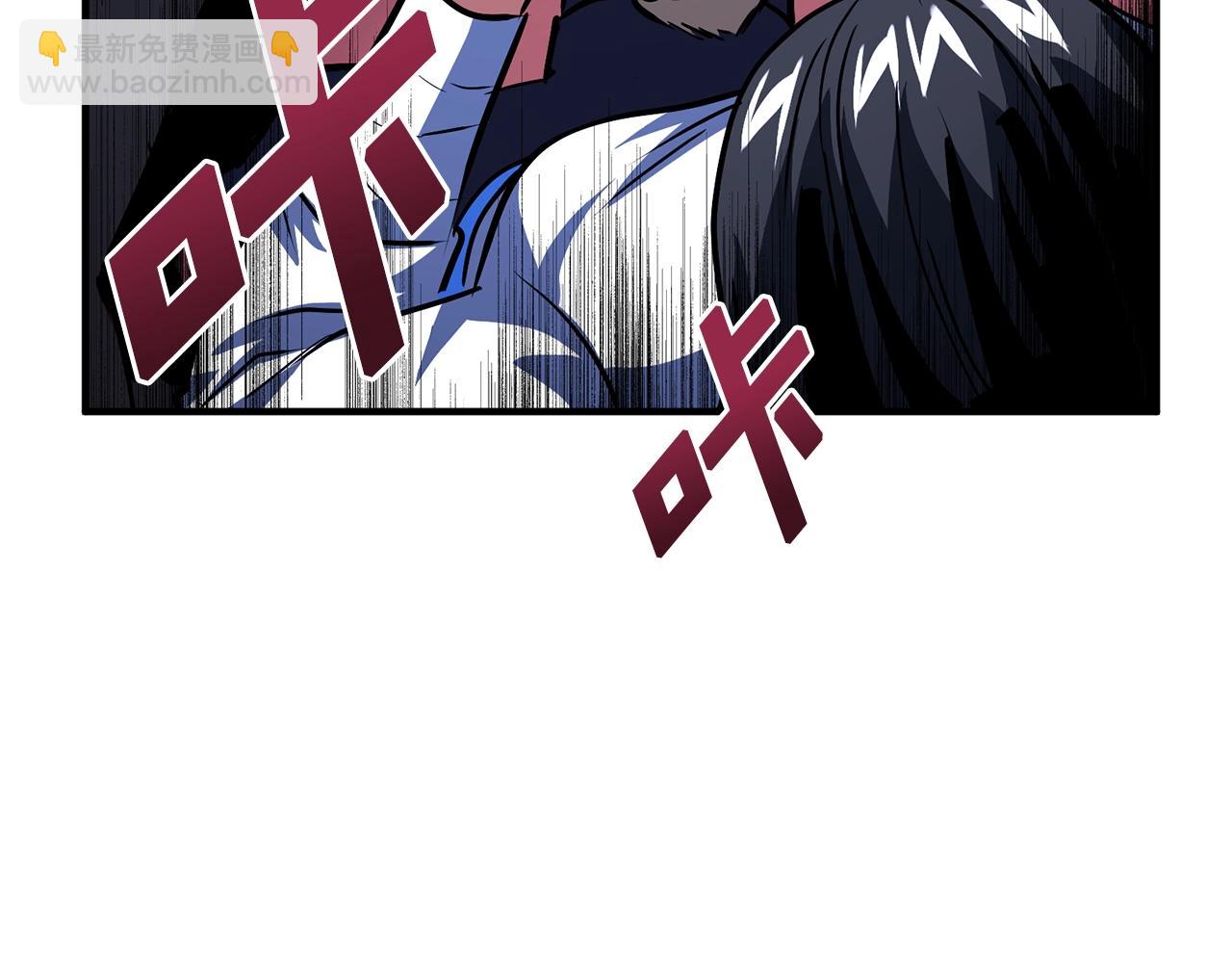 第51话 大海的主人135