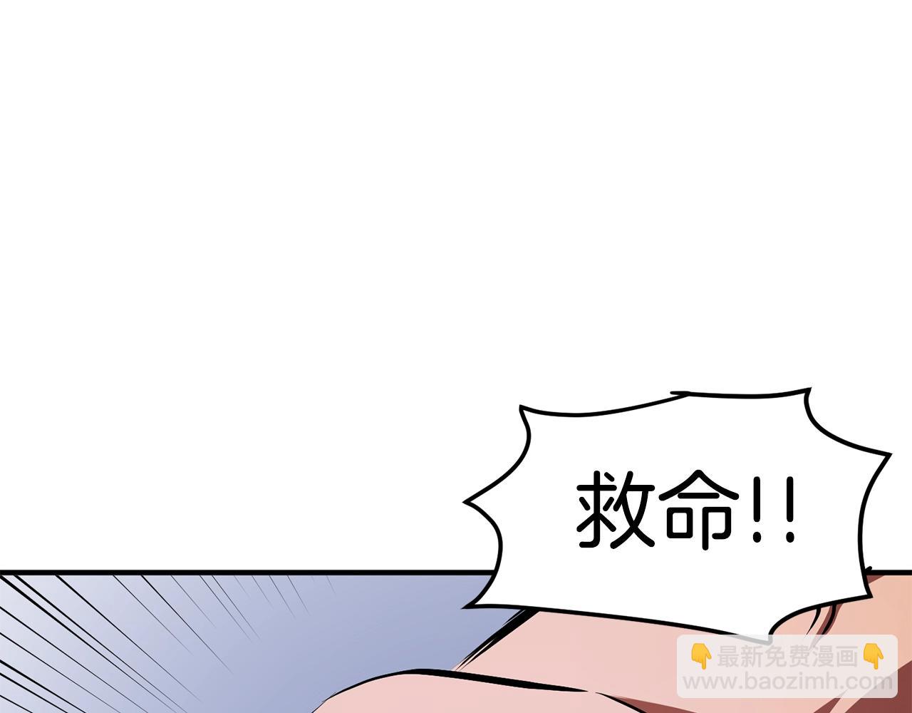 第51话 大海的主人136