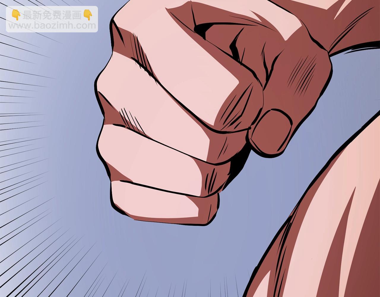 第51话 大海的主人137