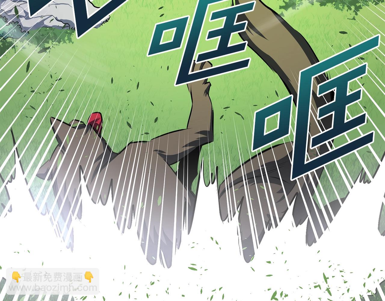 第51话 大海的主人150