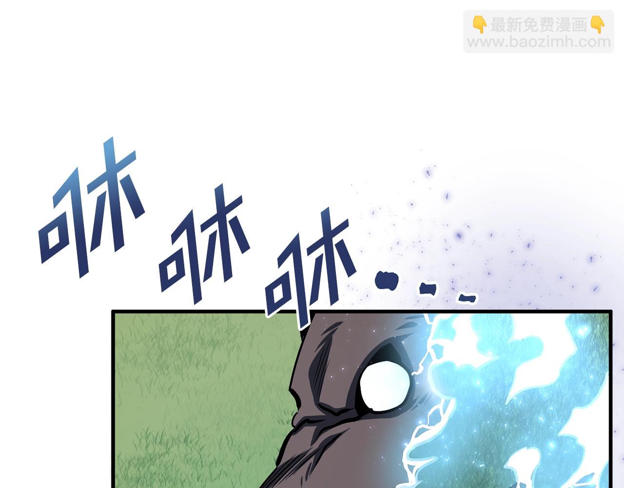 第51话 大海的主人153
