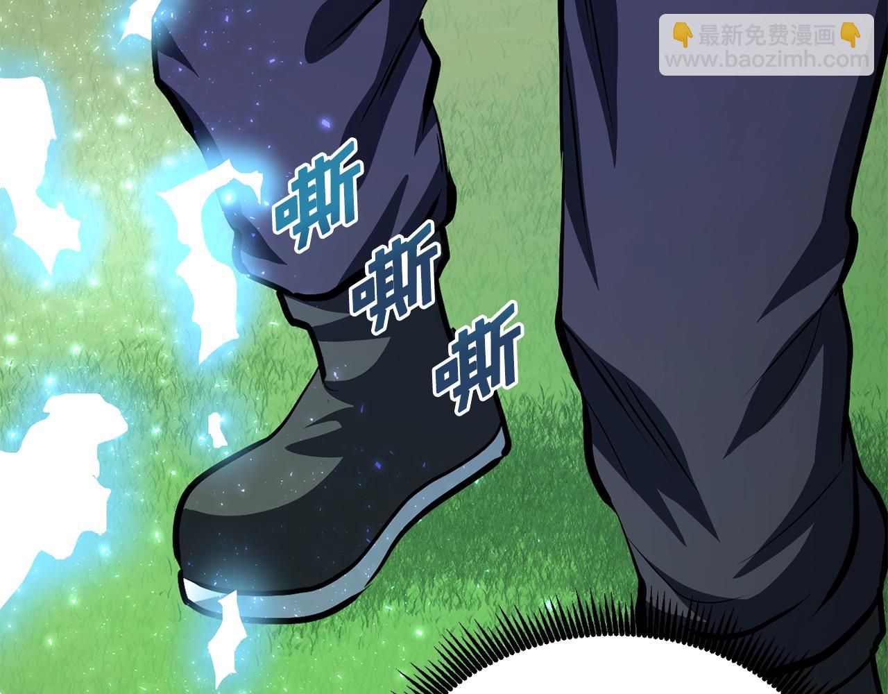 第51话 大海的主人160