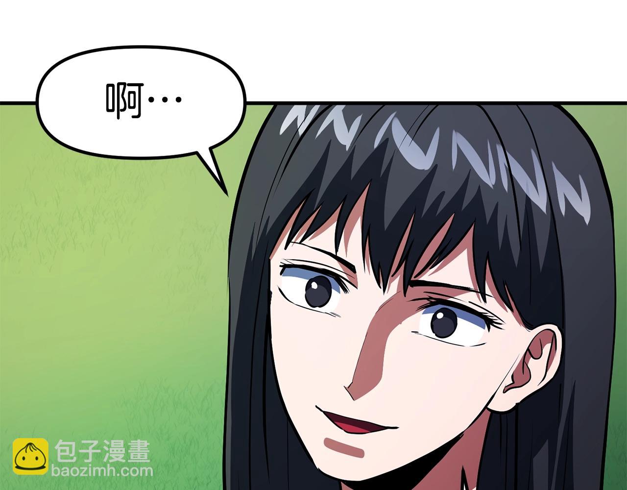第51话 大海的主人170