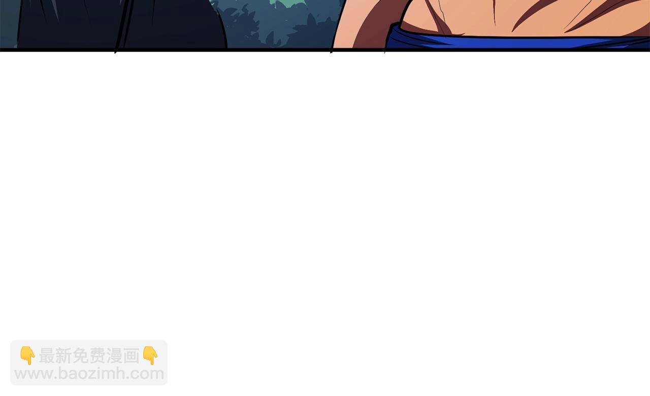 第51话 大海的主人173