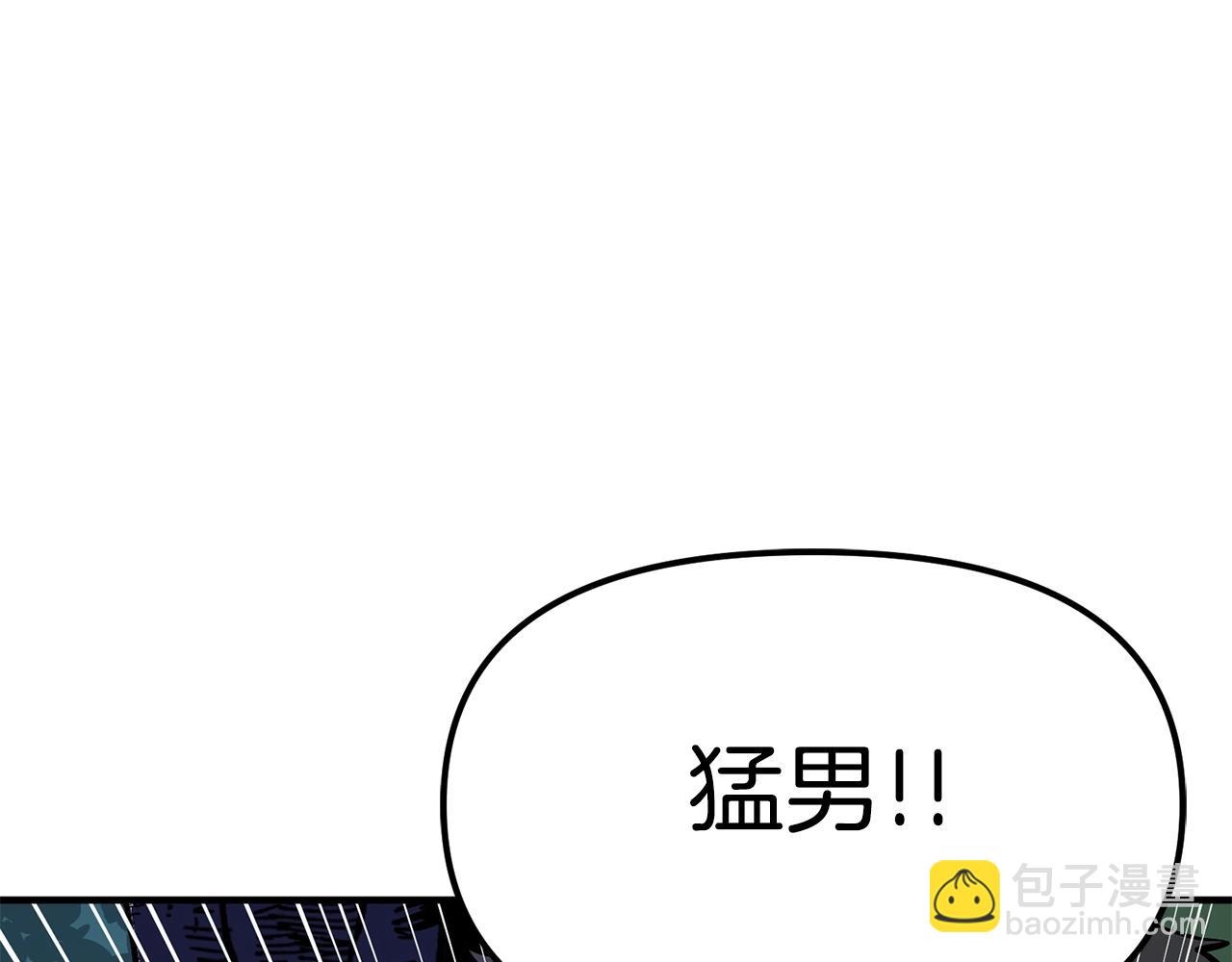 第51话 大海的主人174