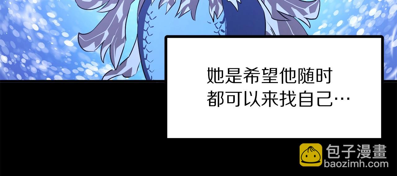 第51话 大海的主人22