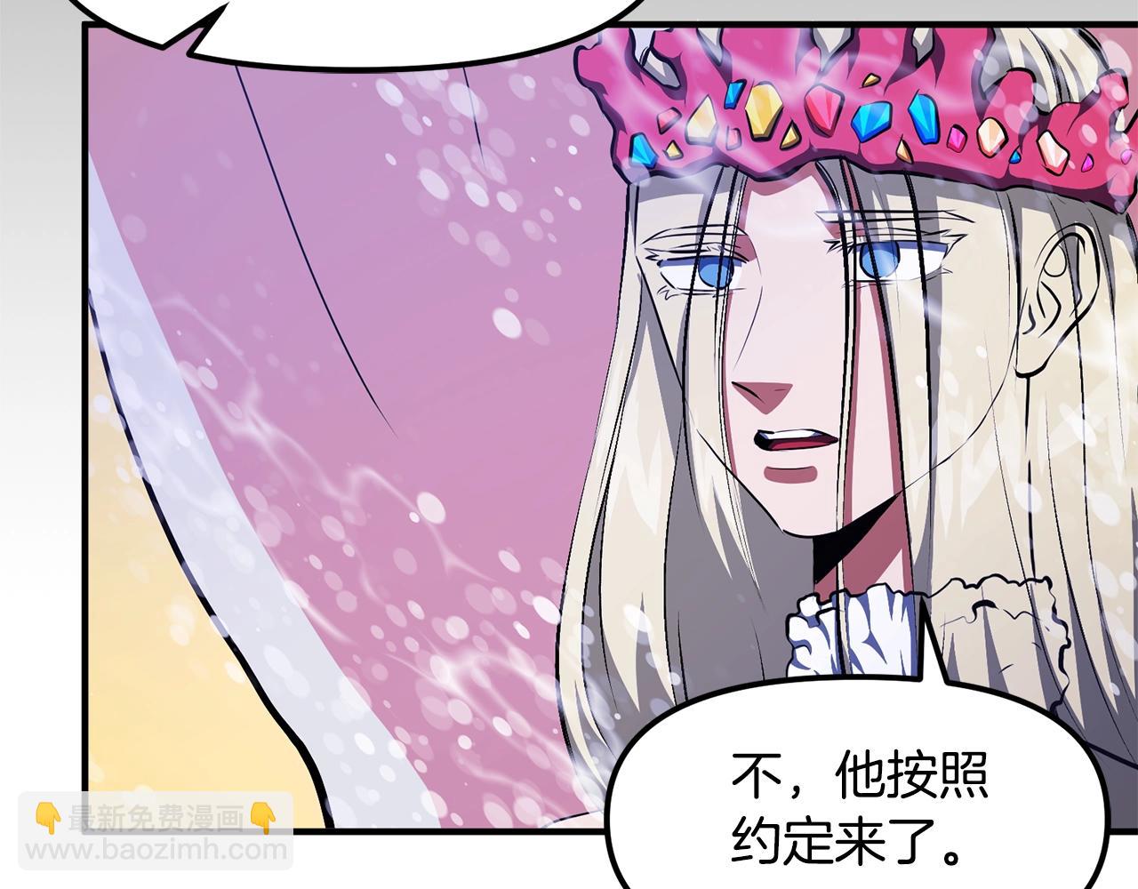 第51话 大海的主人25