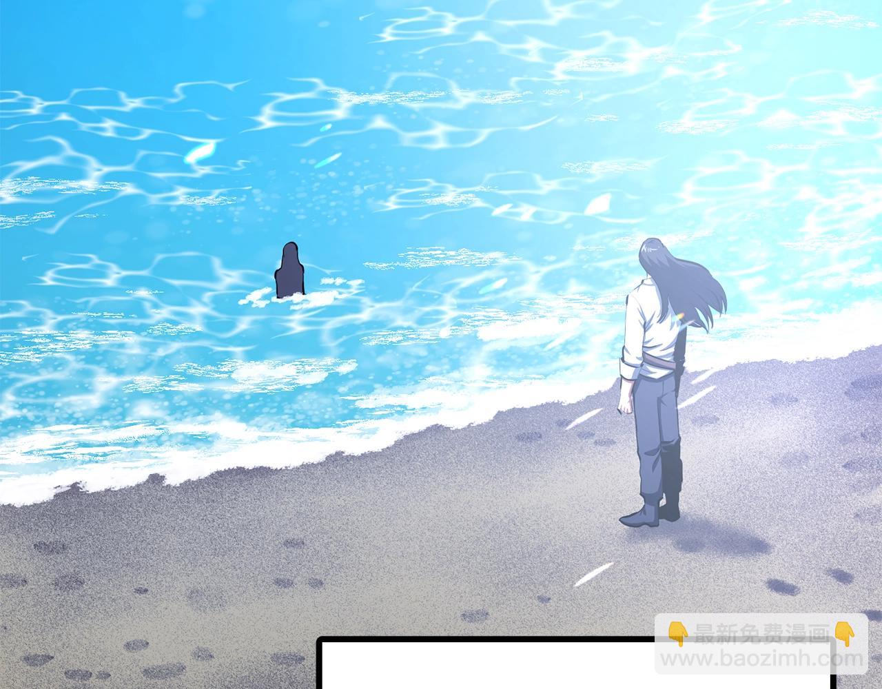 第51话 大海的主人3