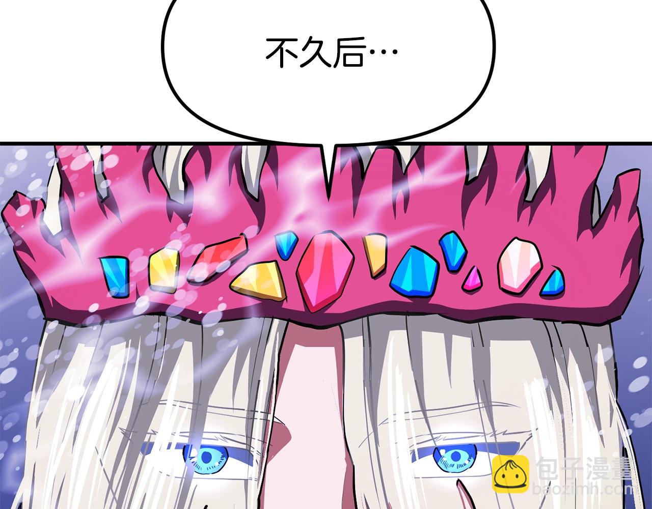 第51话 大海的主人34