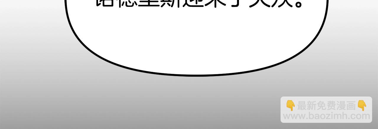 第51话 大海的主人37