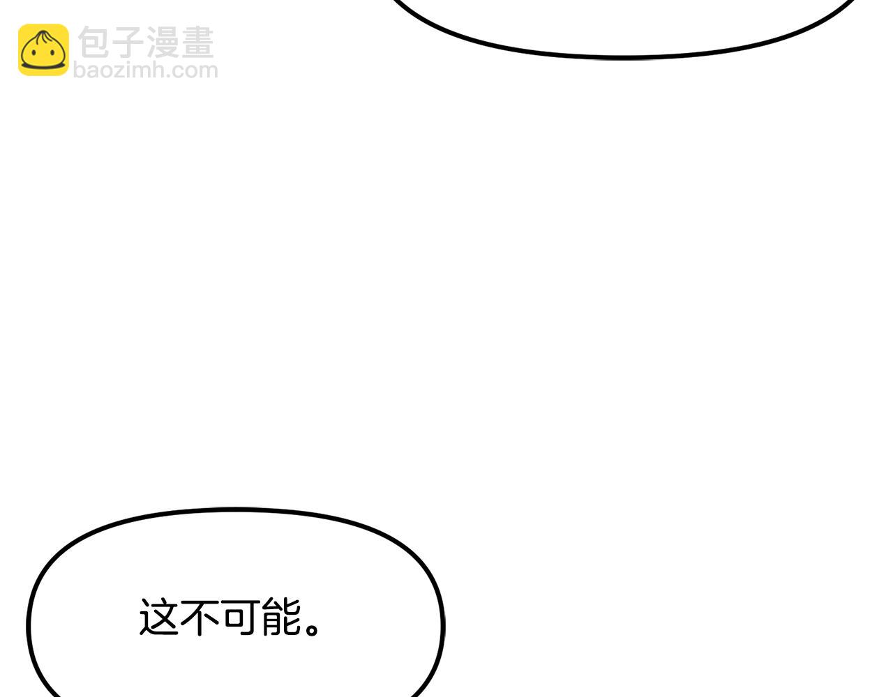 第51话 大海的主人52