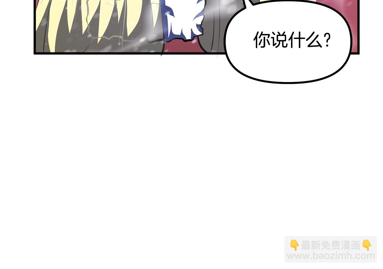 第51话 大海的主人54
