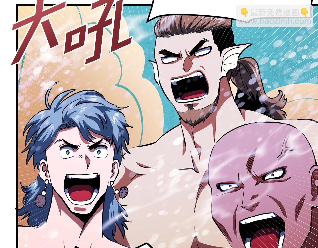 第51话 大海的主人71