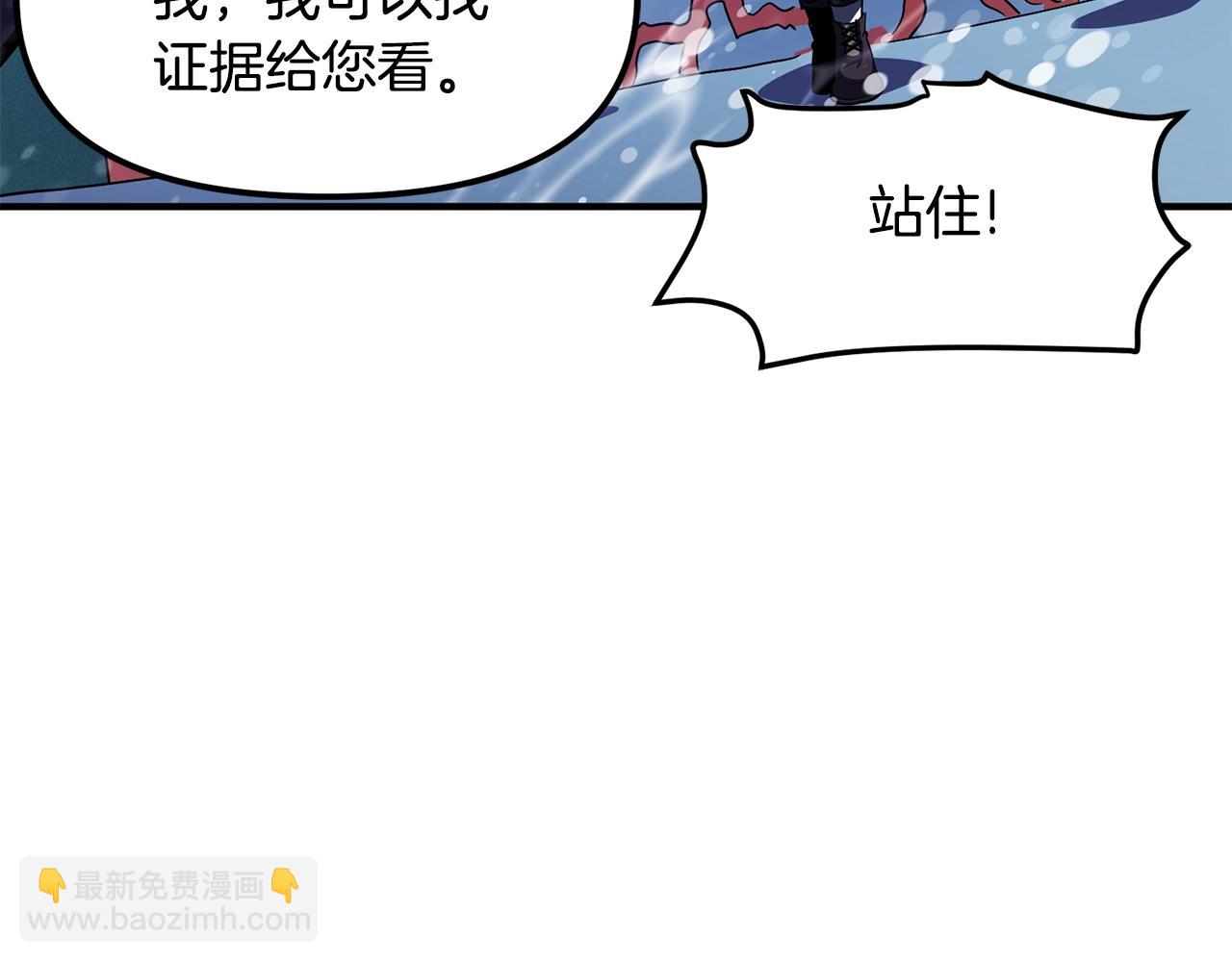 第51话 大海的主人75