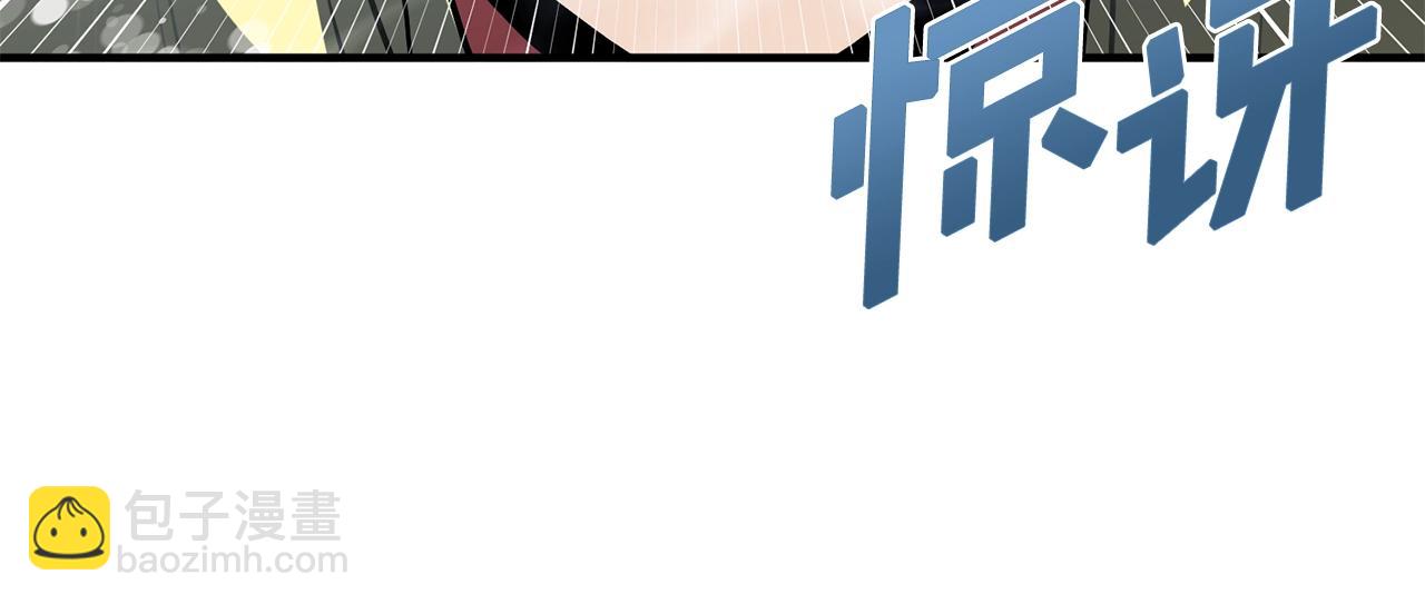 第51话 大海的主人95