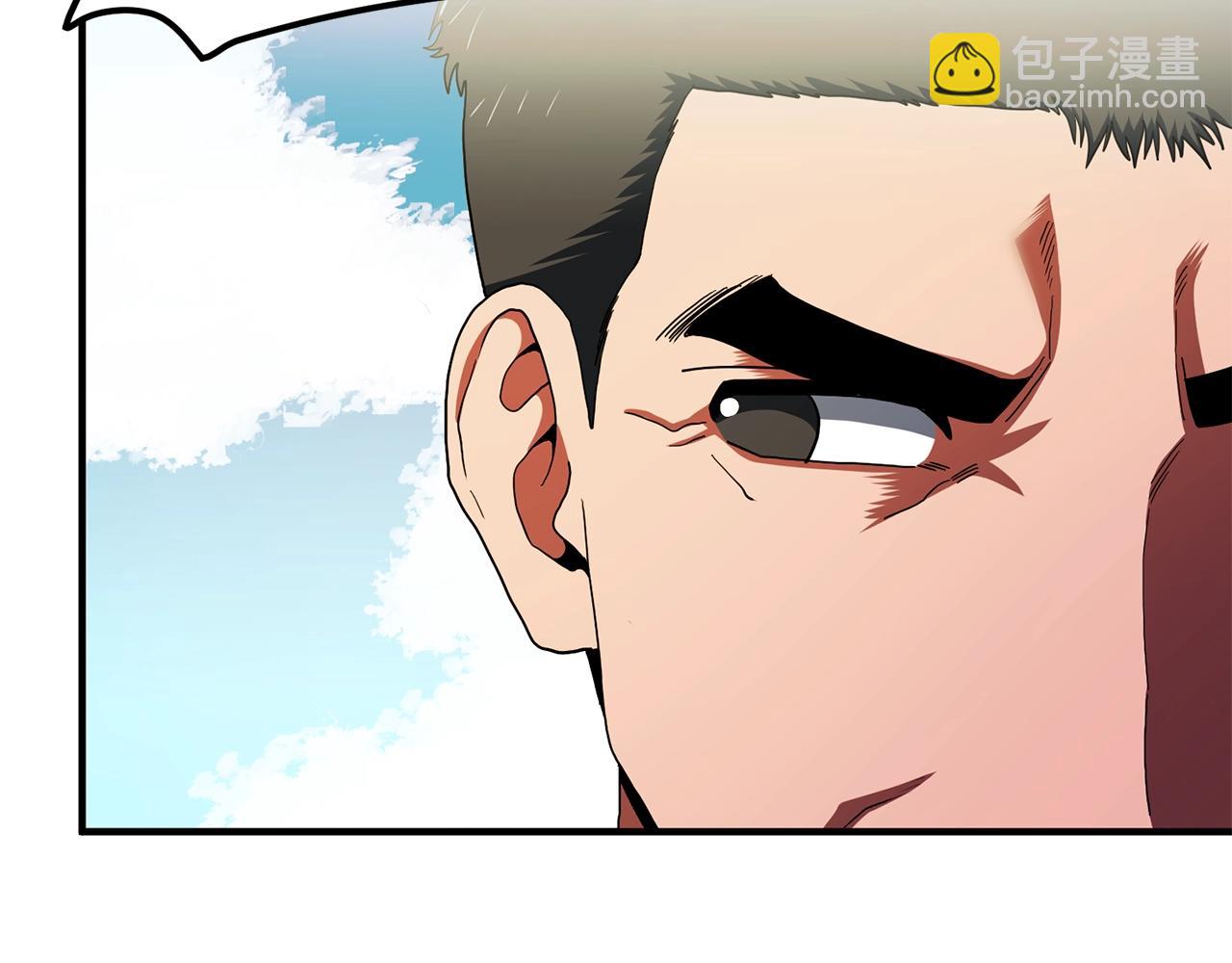 第52话 正义的猛男1