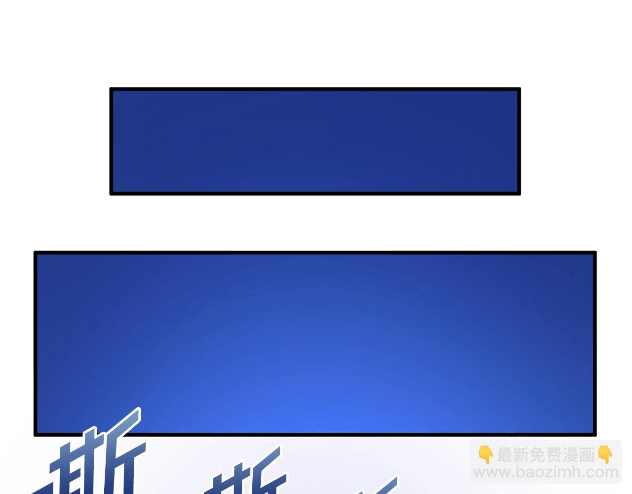 第52话 正义的猛男111