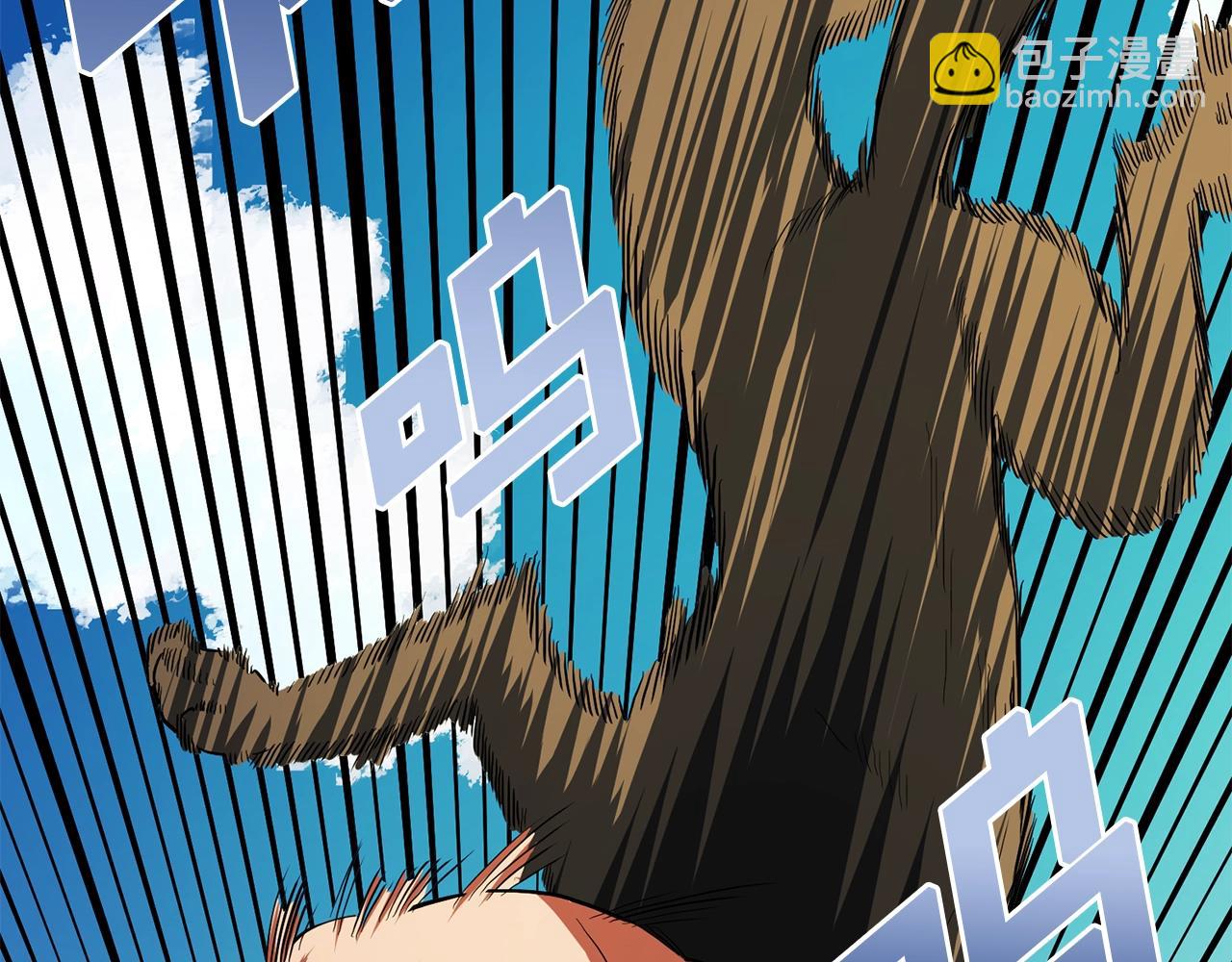 第52话 正义的猛男12