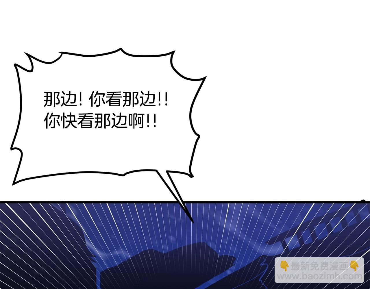 第52话 正义的猛男125