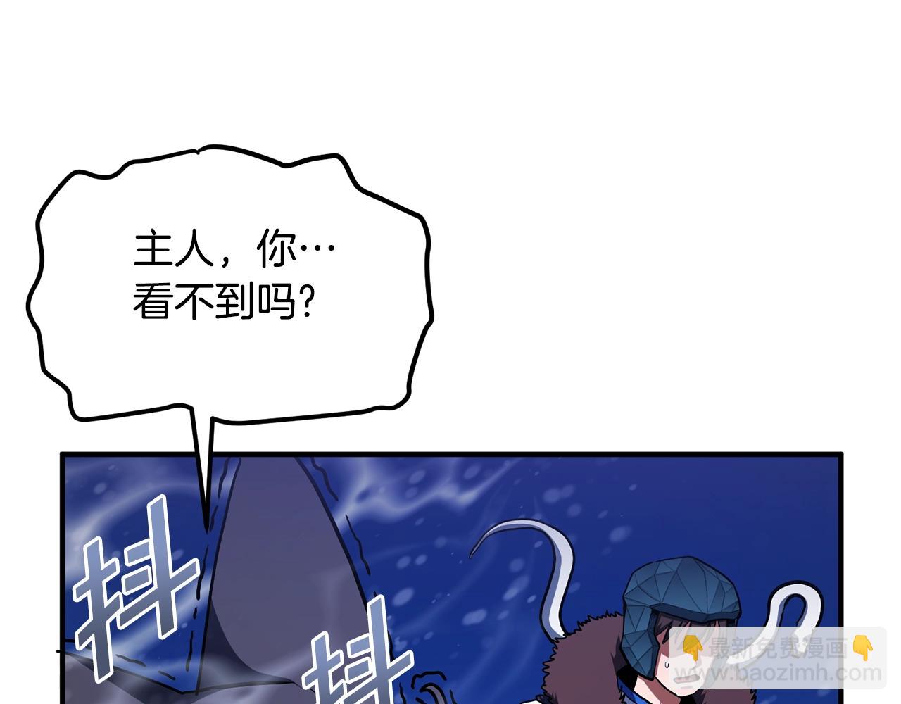 第52话 正义的猛男128