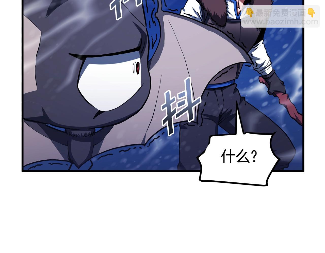 第52话 正义的猛男129
