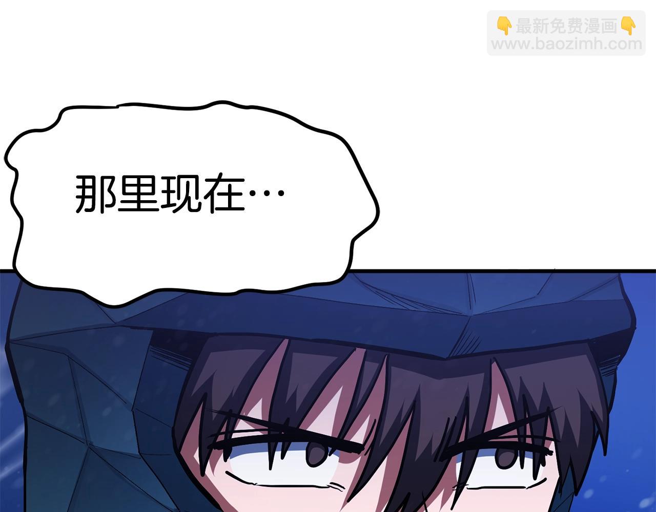 第52话 正义的猛男130