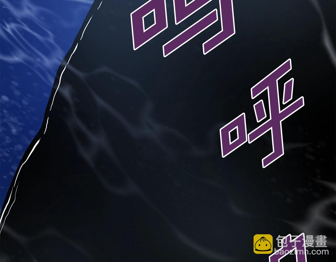 第52话 正义的猛男140