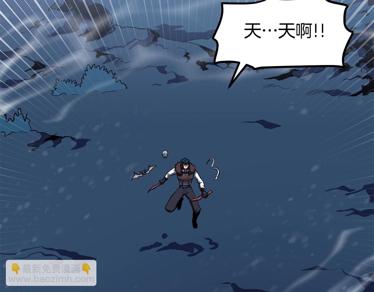 第52话 正义的猛男158