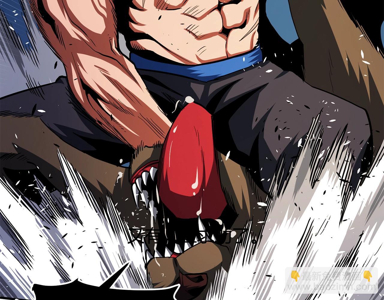 第52话 正义的猛男16